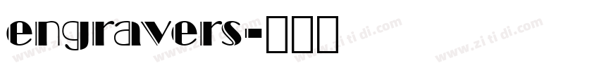 engravers字体转换