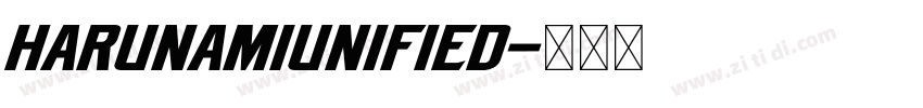 HaruNamiUnified字体转换