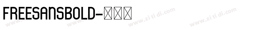 freeSansBold字体转换