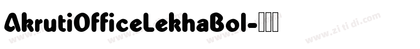 AkrutiOfficeLekhaBol字体转换