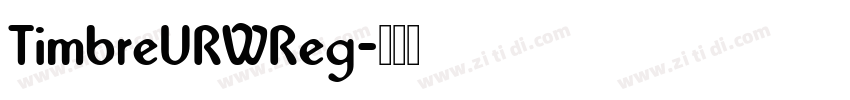 TimbreURWReg字体转换