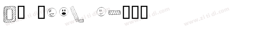 Onlychalk字体转换
