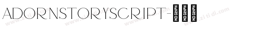 AdornStoryScript字体转换
