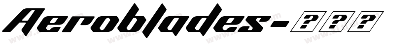 Aeroblades字体转换