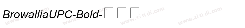 BrowalliaUPC-Bold字体转换