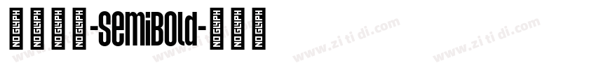何某手寫-SemiBold字体转换 何某手寫-SemiBold字体转换