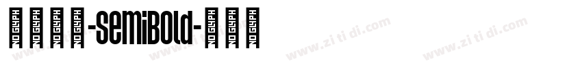 何某手寫-SemiBold字体转换 何某手寫-SemiBold字体转换