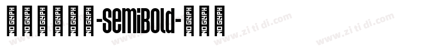 極影毀片熒圓-SemiBold字体转换