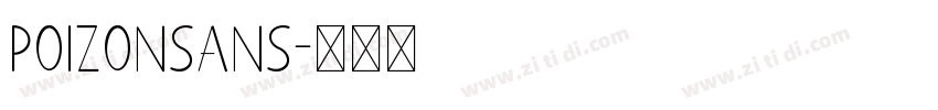 POIZONSans字体转换