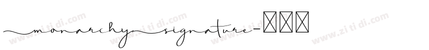 MonarchySignature字体转换