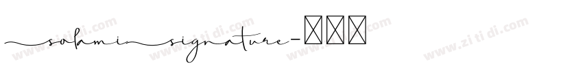SolamiSignature字体转换