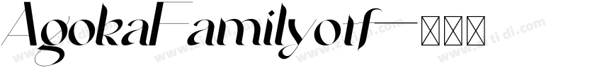 AgokaFamilyotf字体转换