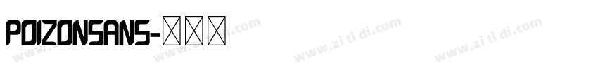 POIZONSans字体转换