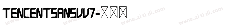 TencentSansVv7字体转换