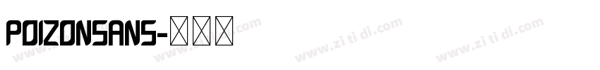 POIZONSans字体转换