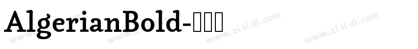 AlgerianBold字体转换