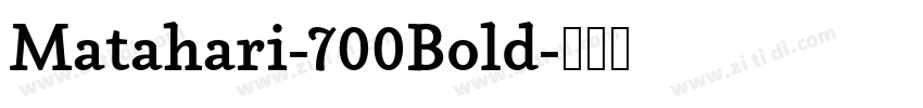 Matahari-700Bold字体转换