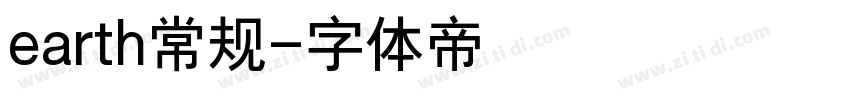 earth常规字体转换