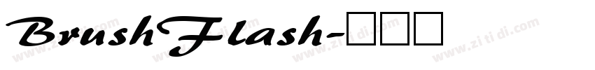 BrushFlash字体转换