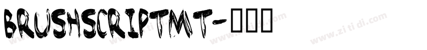 brushscriptmt字体转换