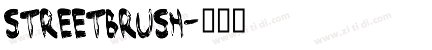 streetbrush字体转换