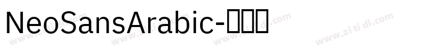 NeoSansArabic字体转换