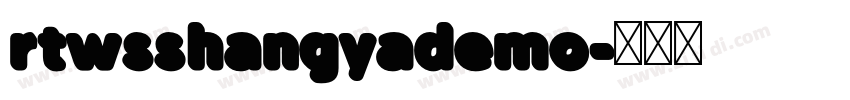 rtwsshangyademo字体转换