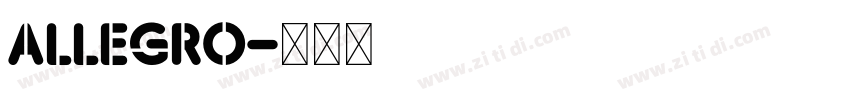 Allegro字体转换