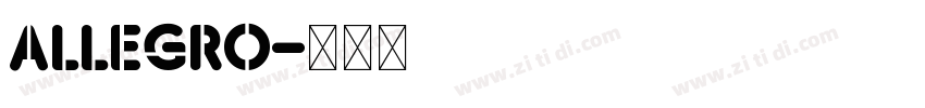 Allegro字体转换