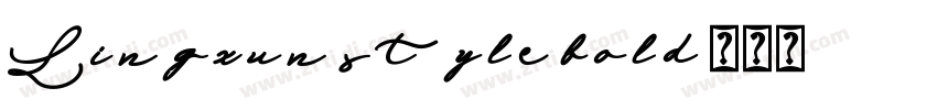 Lingxun-style-bold字体转换