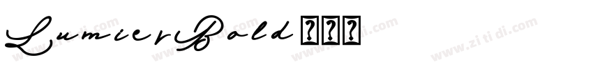 LumierBold字体转换