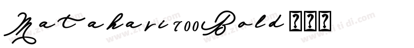 Matahari-700Bold字体转换