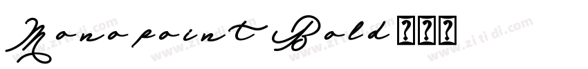 MonopointBold字体转换