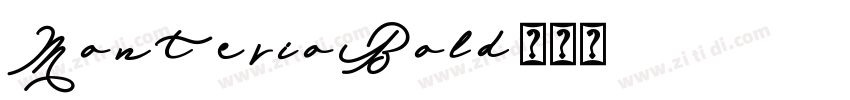 MonterioBold字体转换