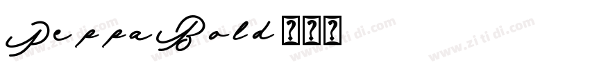 PeppaBold字体转换