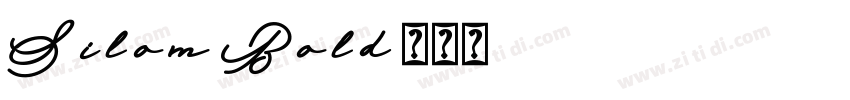Silom-Bold字体转换