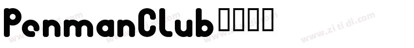 PenmanClub字体转换