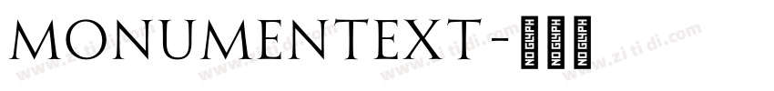 MonumentExt字体转换