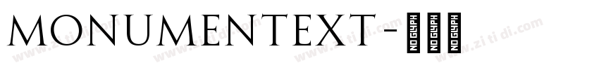 MonumentExt字体转换