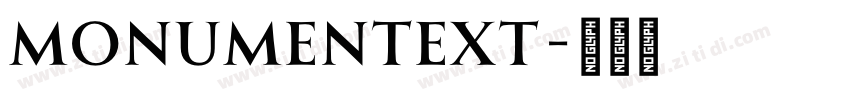 MonumentExt字体转换