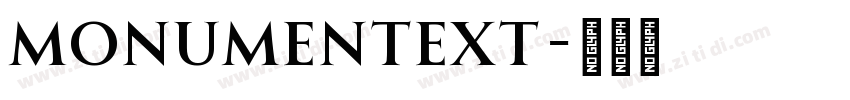 MonumentExt字体转换
