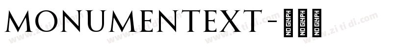 MonumentExt字体转换