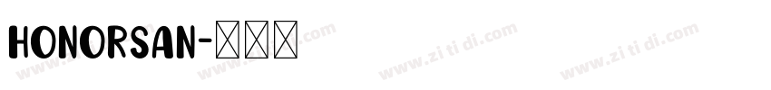 honorsan字体转换