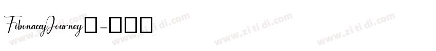 FibonaccyJourney◆字体转换