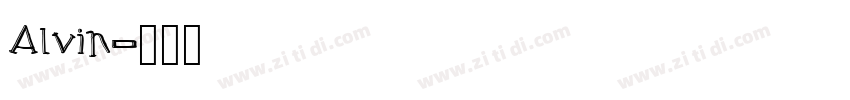 Alvin字体转换