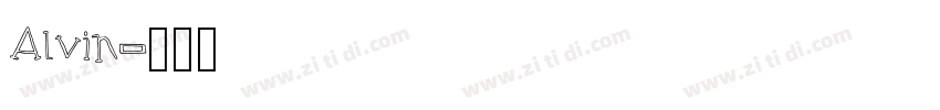 Alvin字体转换