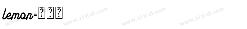 lemon字体转换