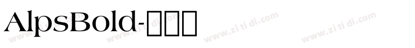 AlpsBold字体转换