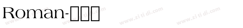 Roman字体转换