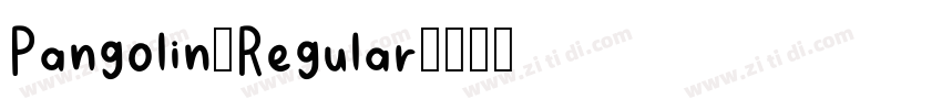 Pangolin-Regular字体转换
